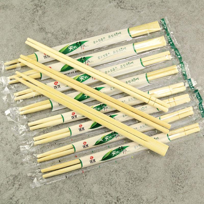 ZISIZ Individually Wrapped Bamboo Disposable Chopsticks
