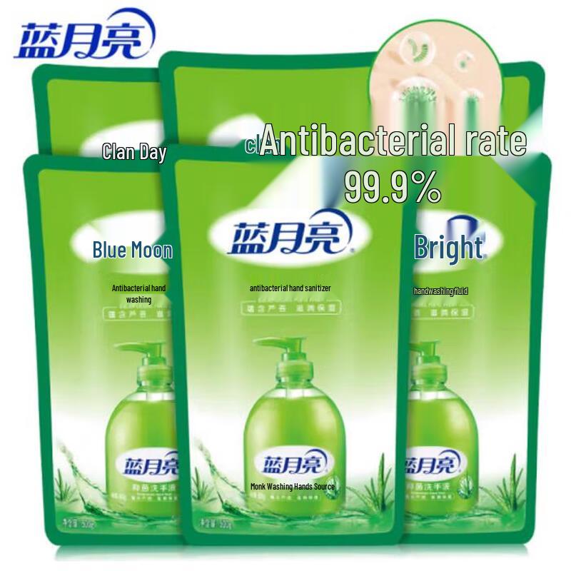 Blue Moon Aloe Vera Antibacterial Hand Sanitizer Refill Pack