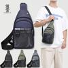Outdoor Breast Bag Men's 2025 Summer New Casual Fashion Trend Messenger Bag Popular Large Capacity