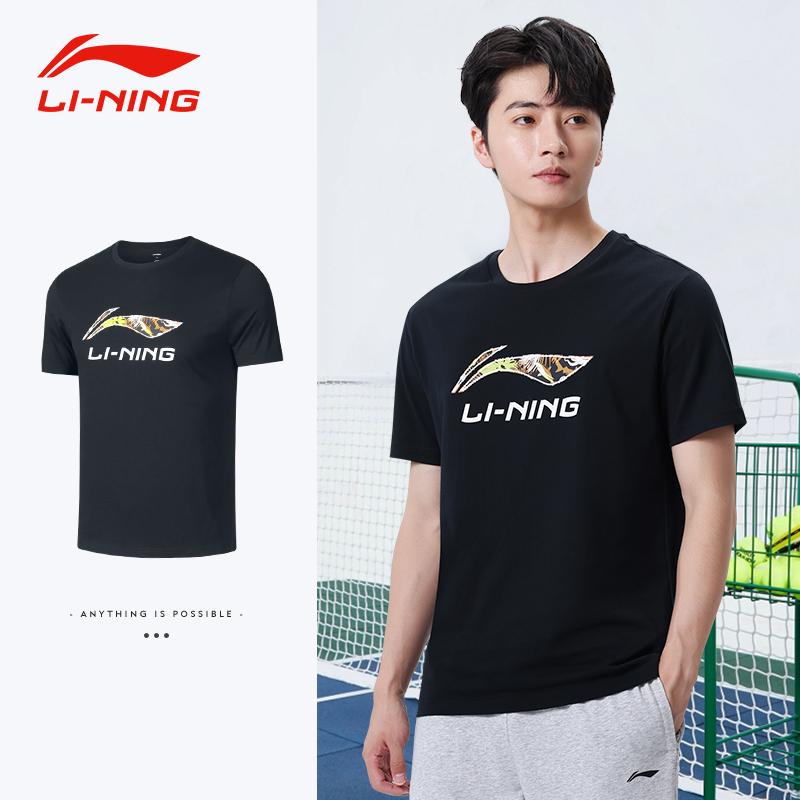 Li Ning Kurzarm-T-Shirts Herren AHST985