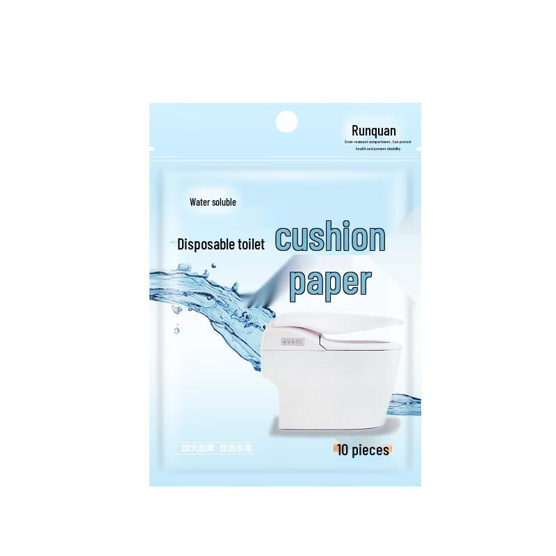 Puliian Water-Soluble Disposable Toilet Seat Covers