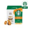 Starbucks capsule coffee 10 types 12 capsules x 5 boxes by Dolce Gusto