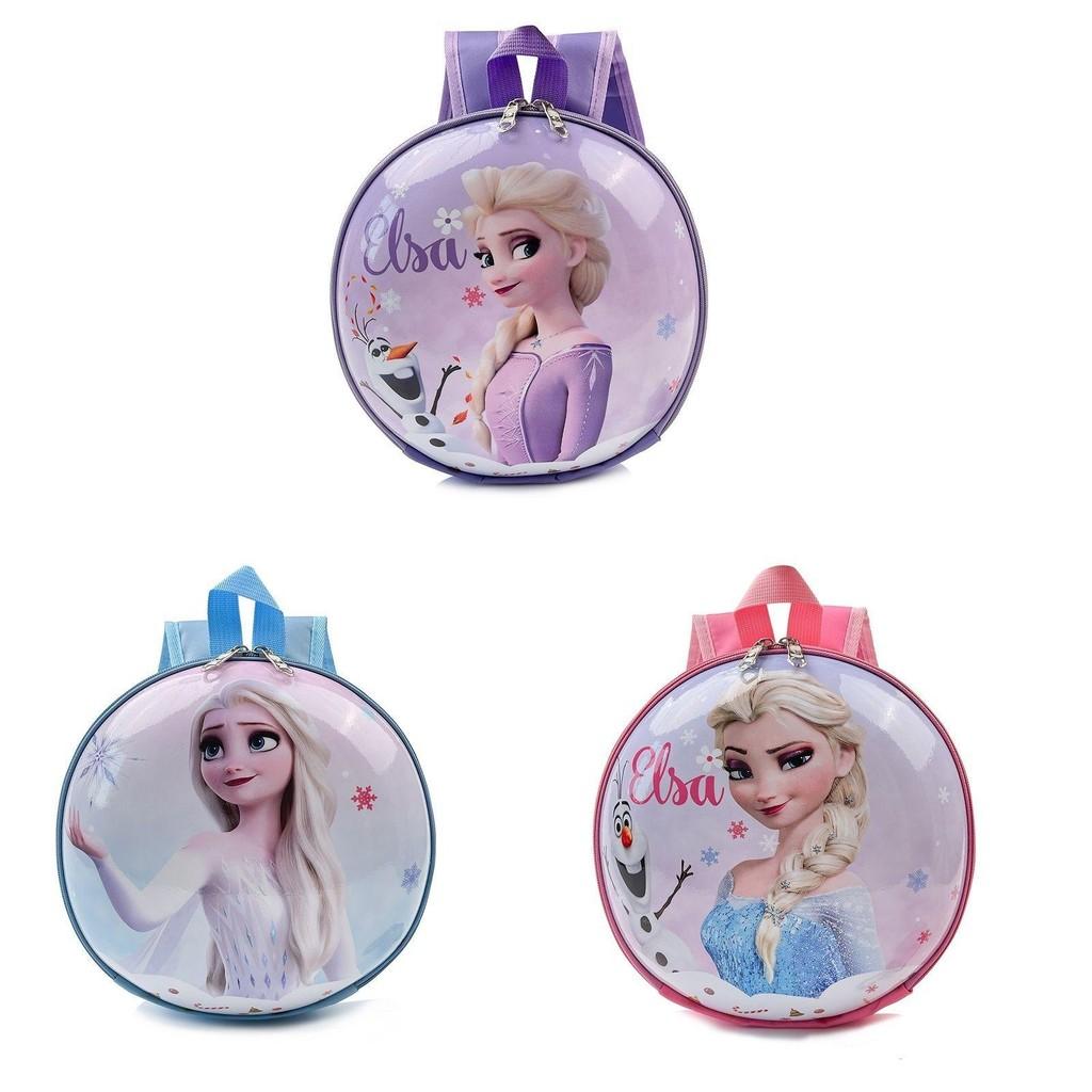 Frozen Elsa Princess Backpack With Lightweight Eva Material Bag For Gift Kids