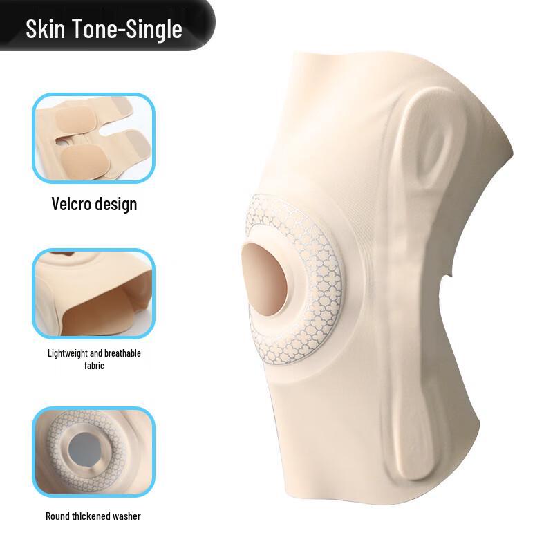 Dingbai Breathable Patella Knee Brace