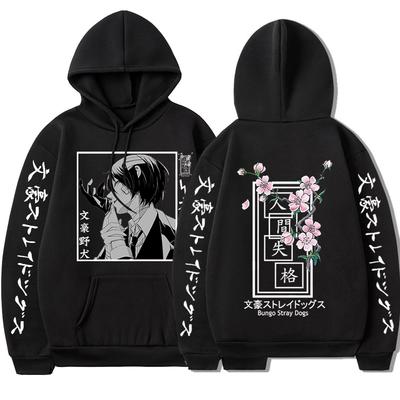 Japanese Anime Bungo Stray Dogs Dazai Osamu Hoodie Spring Autumn Sweatshirt Oversized Men Women Fashion Manga Hoodies Streetwear