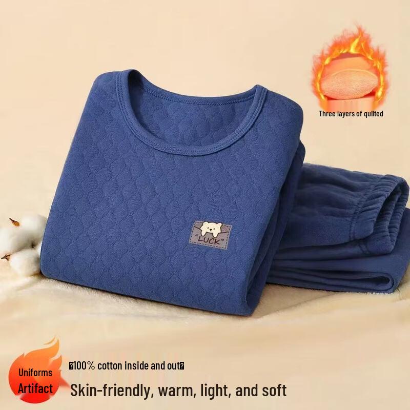 Boys' Thickened Quilted Thermal Underwear Set
