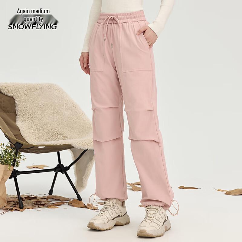 Xuezongfei Women's Winter Down Pants