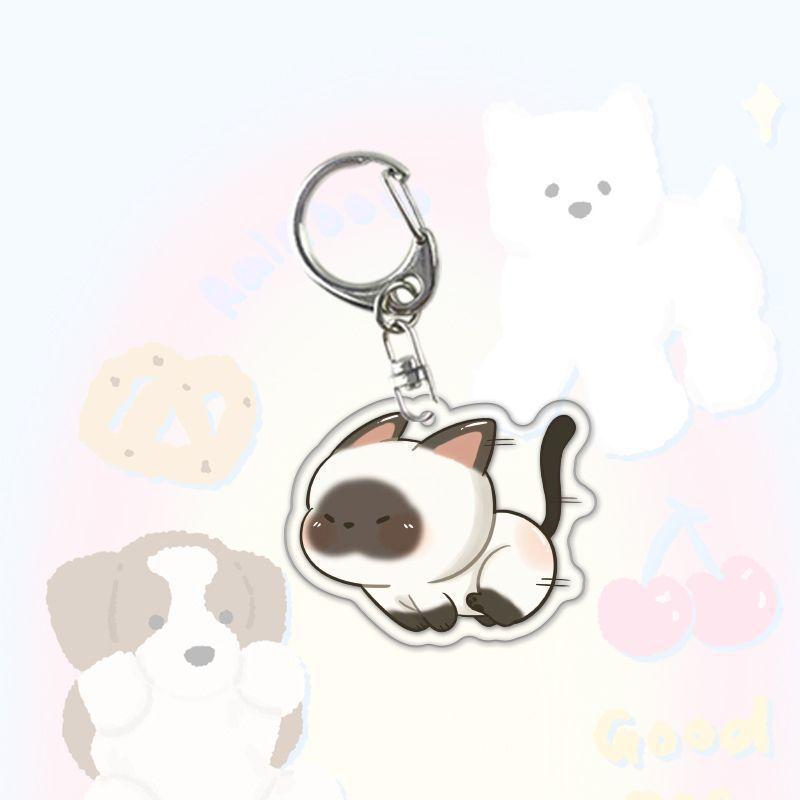 Running Animal Cat Dogs Pets Acrylic Funny Toy Animal Key Ring for Women Men DIY Car Handbag Phone Case Pendant Accessories Gift