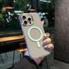 Apple iPhone 16 Pro Starry Sky Gold Glitter Magnetic Charging Case - Drop-Proof Protective Design