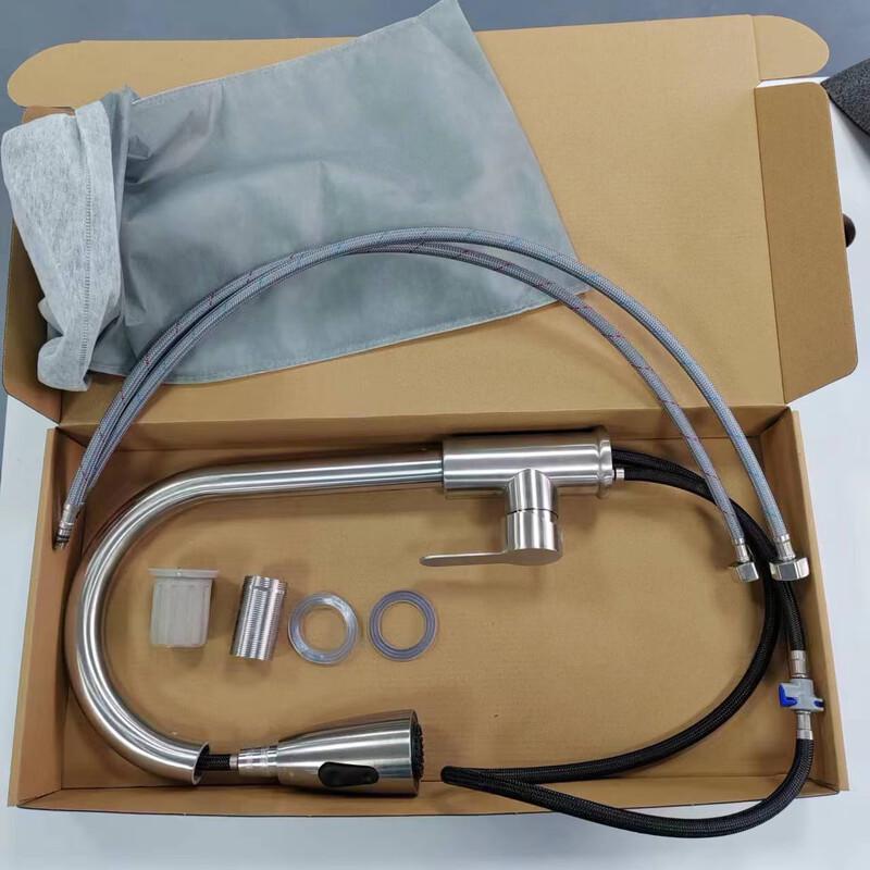 Yuqilong Stainless Steel Pull-Out Kitchen Faucet