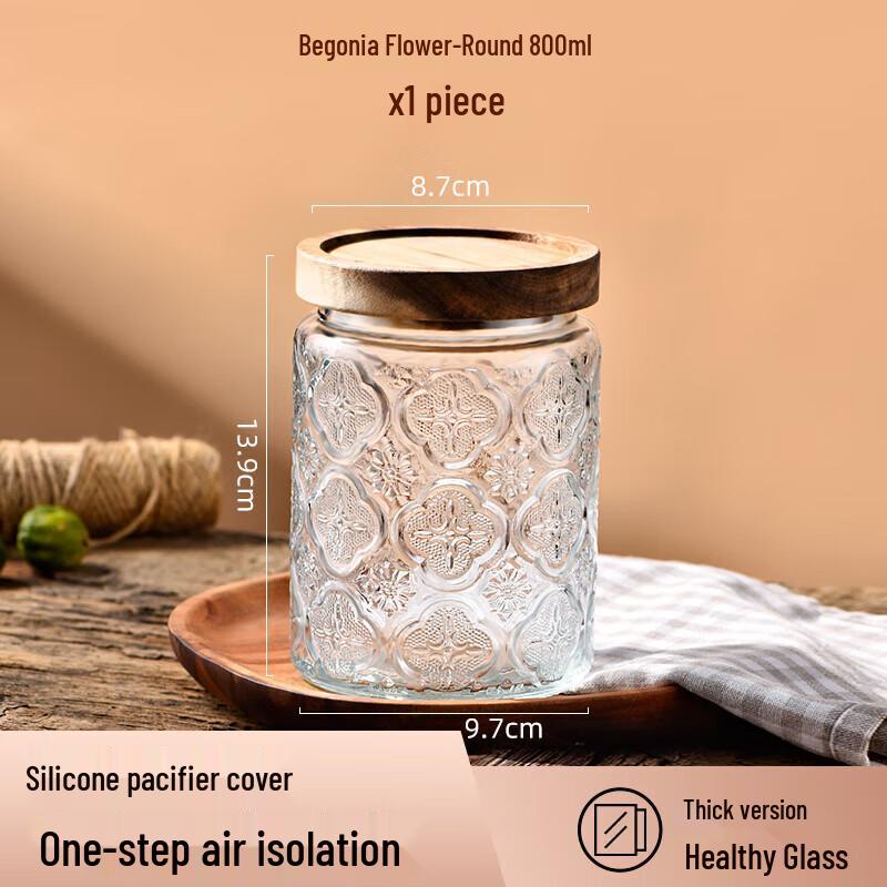 Shixun Glass Sealable Storage Jar