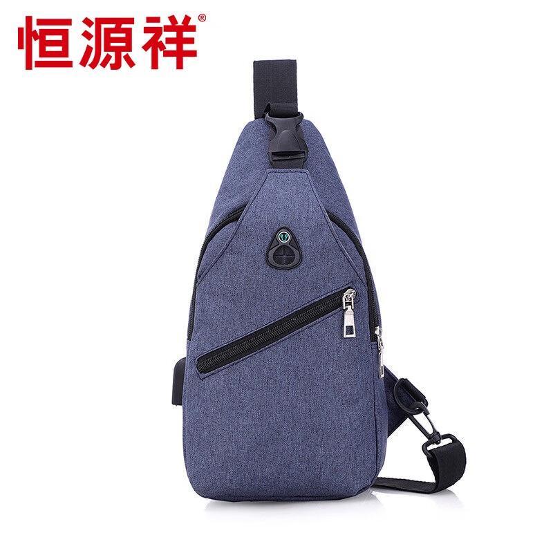 Hengyuanxiang Multi-functional Chest Sling Bag