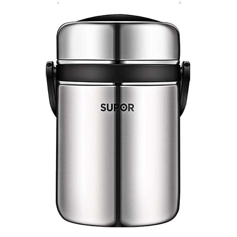 

SUPOR 304 Stainless Steel 1.9L 3-Layer Insulated Lunch Box