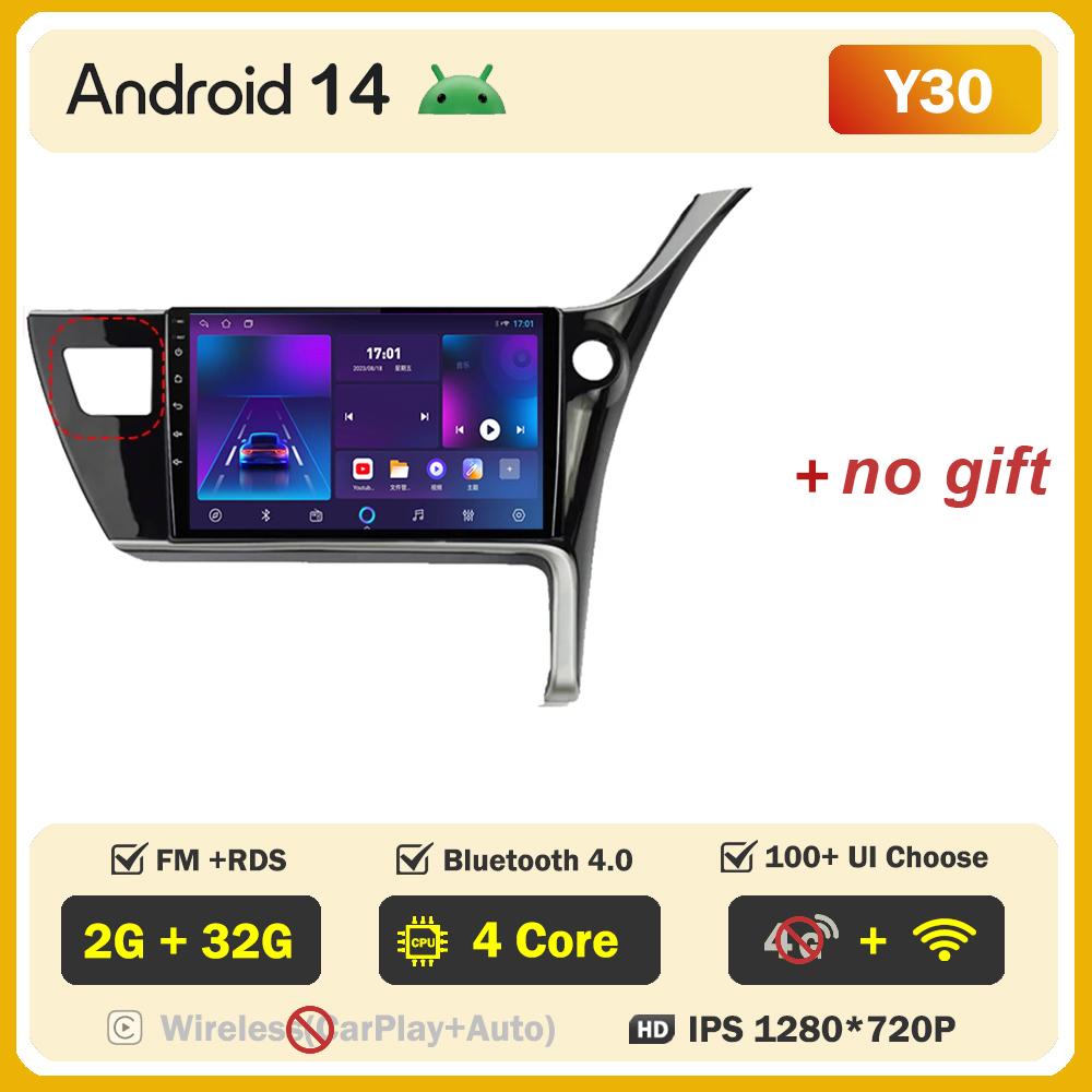 

Для Toyota Corolla 11 Auris RHD 2017 - 2018 Автомобильный радиоплеер Car Carplay Screen Autoradio Mirror Link Car Intelligent Systems