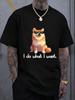 Cool Sunglasses Shiba Inu I Do What I Want Graphic Unisexs Cotton Crew Neck Tee Short Sleeve Loose Casual Street Male Wear Top