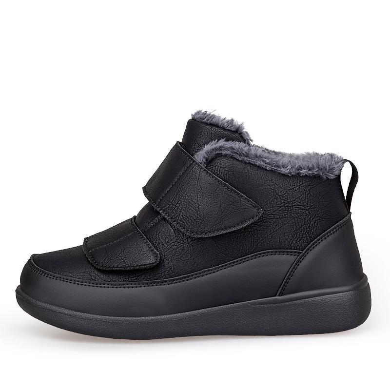 

Middle parents velvet thickened shoes 22 winter new lightweight walking shoes cotton shoes to keep warm 44