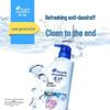 Head & Shoulders Anti-Dandruff Ocean Fresh Shampoo