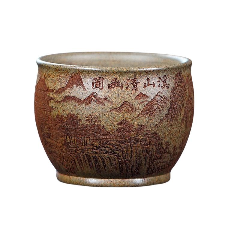 225ml Yixing Zisha Landscape Teacup Creative Tea Bowl Beautiful Tea Cup Tea-tasting Fragrance Cup Jianzhan Master Cups Tableware
