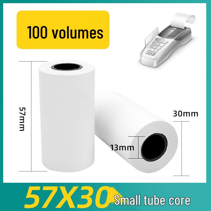 Junhui Thermal Receipt Printer Paper