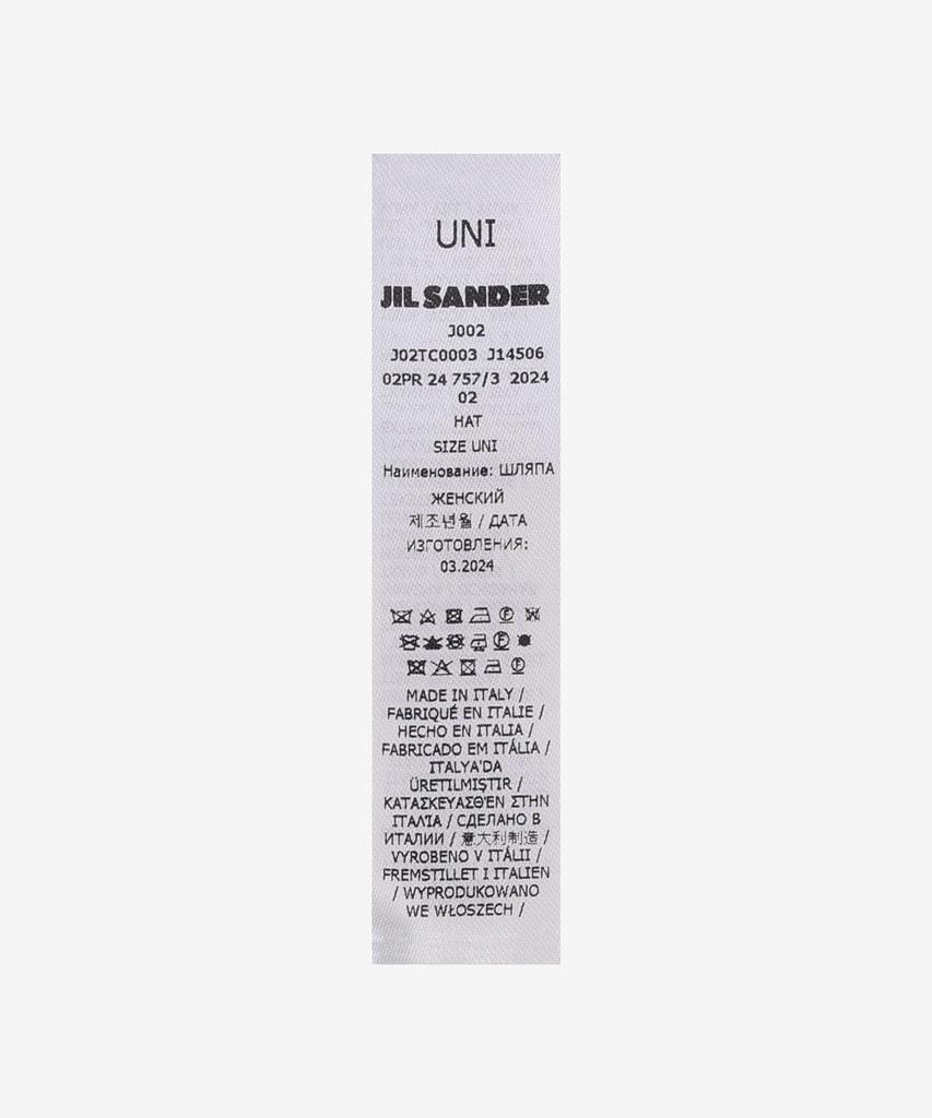 JIL SANDER Wool Beanie - Natural / J02Tc0003J14506109