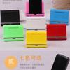 Mobile Phone Holder for Lazy Bedside Desktop Tablet Live Broadcast Multi-functional Simple Universal Adjustable Folding Adapter Tablet