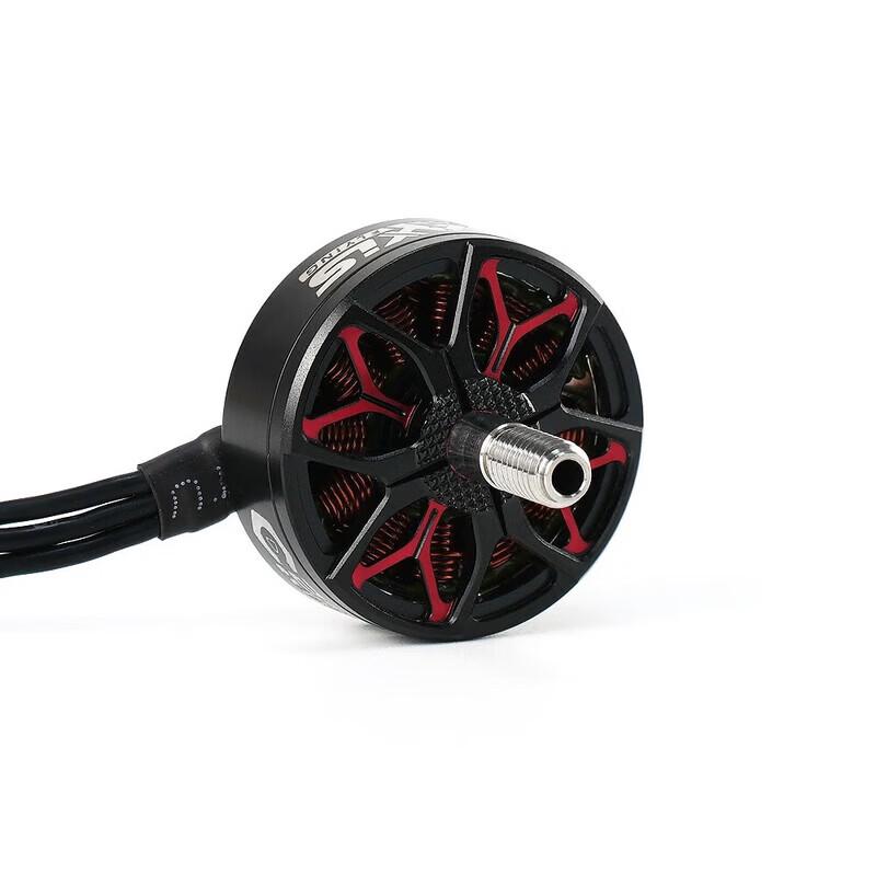 AXISFLYING C246 FPV Drone Brushless Motor