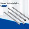 Industrial 304 Stainless Steel Corrugated Steam Hose