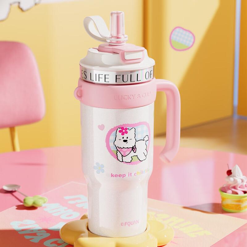 

Fuquan Xuerui 1000mL 316L Stainless Steel Insulated Mug