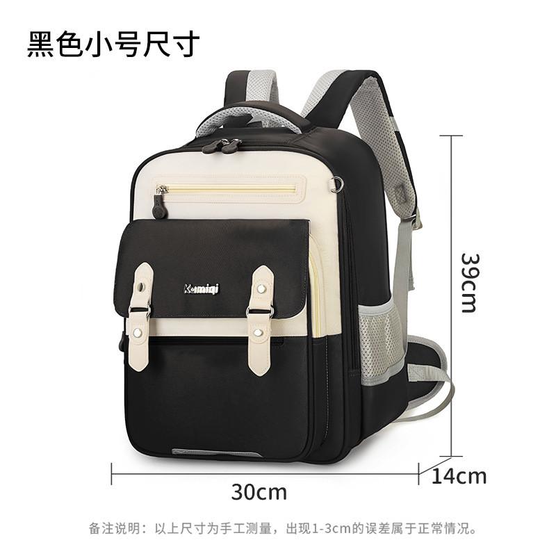 Stylish And Fun Cloud Backpack For Kids With Ergonomic Design And Colorful Options Available