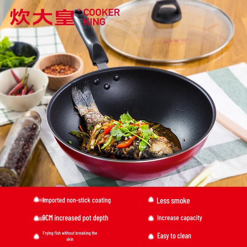 Chui Da Huang 30cm Ultra-light Non-stick Wok