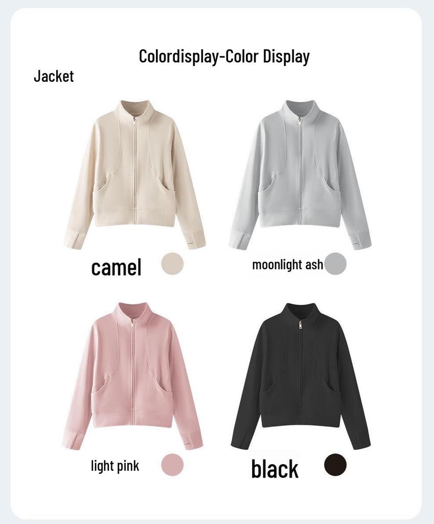350g Double-Sided German Velvet Patchwork Zipper Cardigan with Stand Collar - Women's Casual Fashion Outerwear