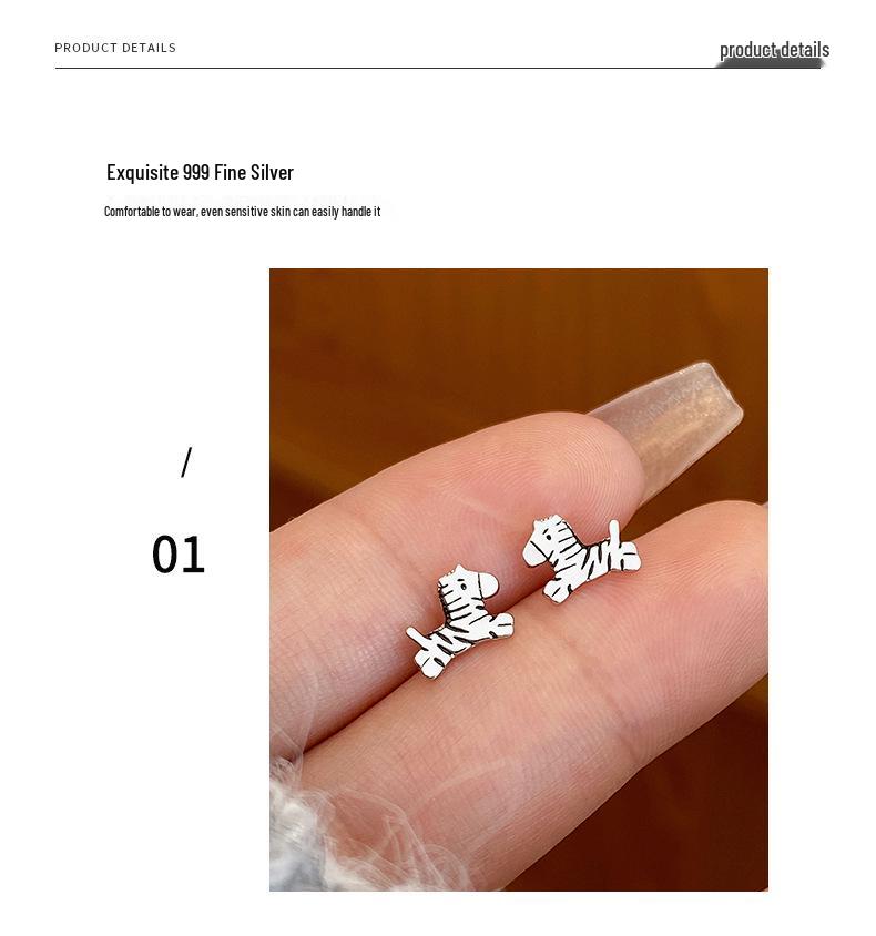Cute Little Zebra Stud Earrings In Pure Silver 999 - Playful and Exquisite Chinese Design