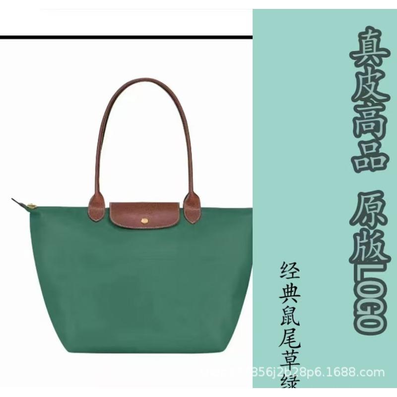 Longxiang Tasche Zhou Stickerei Tragetasche Handtasche Knödeltasche Patchwork Pendeln Große Kapazität