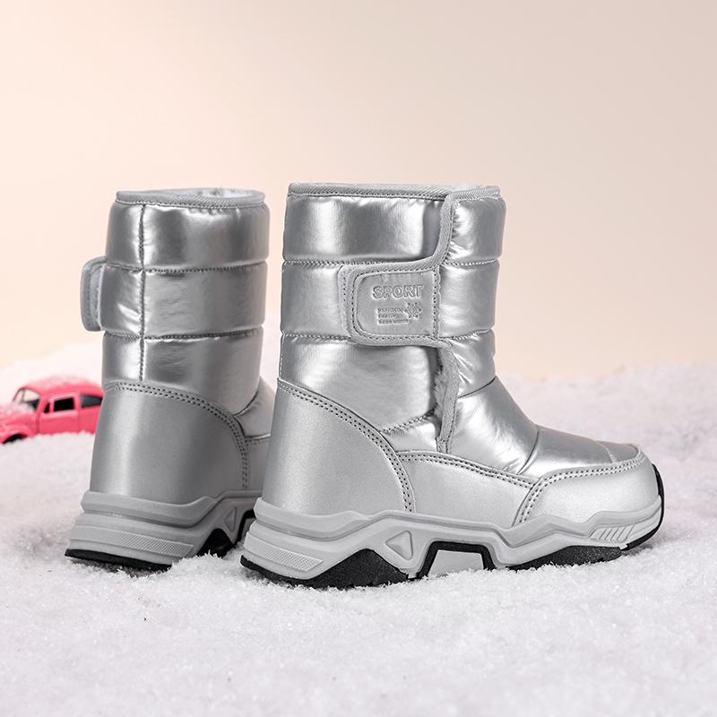 Winter Children's Cotton Boots, Insulated and Warm Snow Boots, Anti-slip and Durable Outdoor Boots