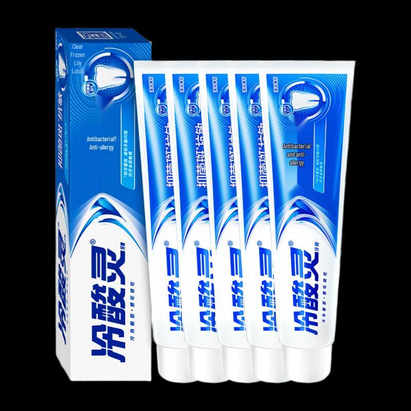 LengSuanLing Anti-Plaque & Sensitive Toothpaste 5-Pack