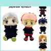 Weiches 9,8 Zoll Jujutsu Kaisen Plüschtier Itadori Yuji Kinder Geburtstagsgeschenk