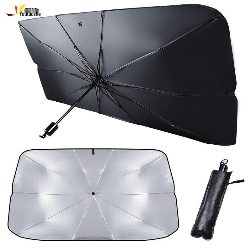 Folding Car Windshield Sunshade Umbrella