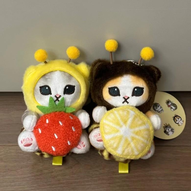 Haifischkatze Kostüm Plüsch Schlüsselanhänger mit Erdbeer- und Zitronen-Designs für Kinder Sammler