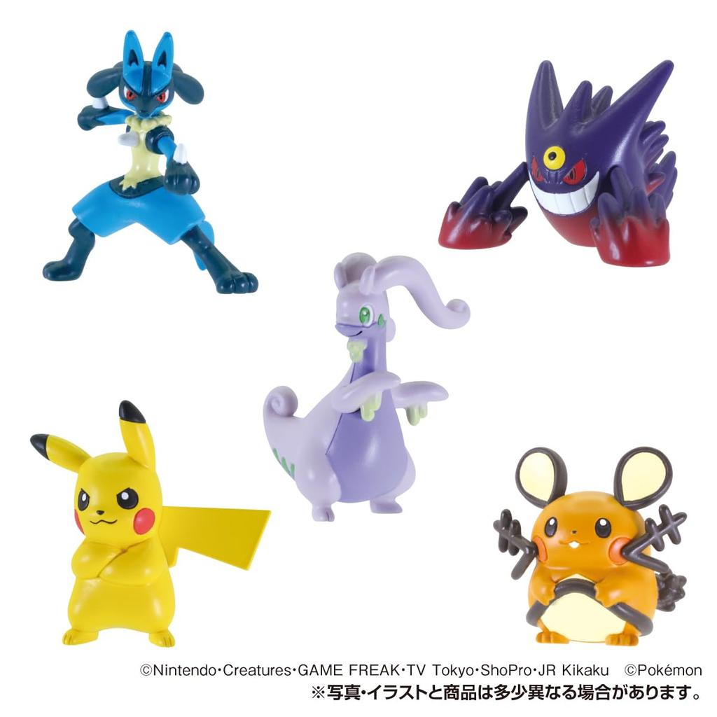 Takara Tomy Arts Get Collections Evolution Lemon Candy Toy Set of (TAKARATOMY A.R.T.S) Pokémon Gum, Wave, Flavor, [Box 10]