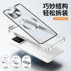 Custodia Bumper in Metallo Ibrido Magnetico per Asus ROG Phone 9 Pro / per Asus ROG Phone 9 Cover Posteriore Trasparente Opaca in PC Antiurto
