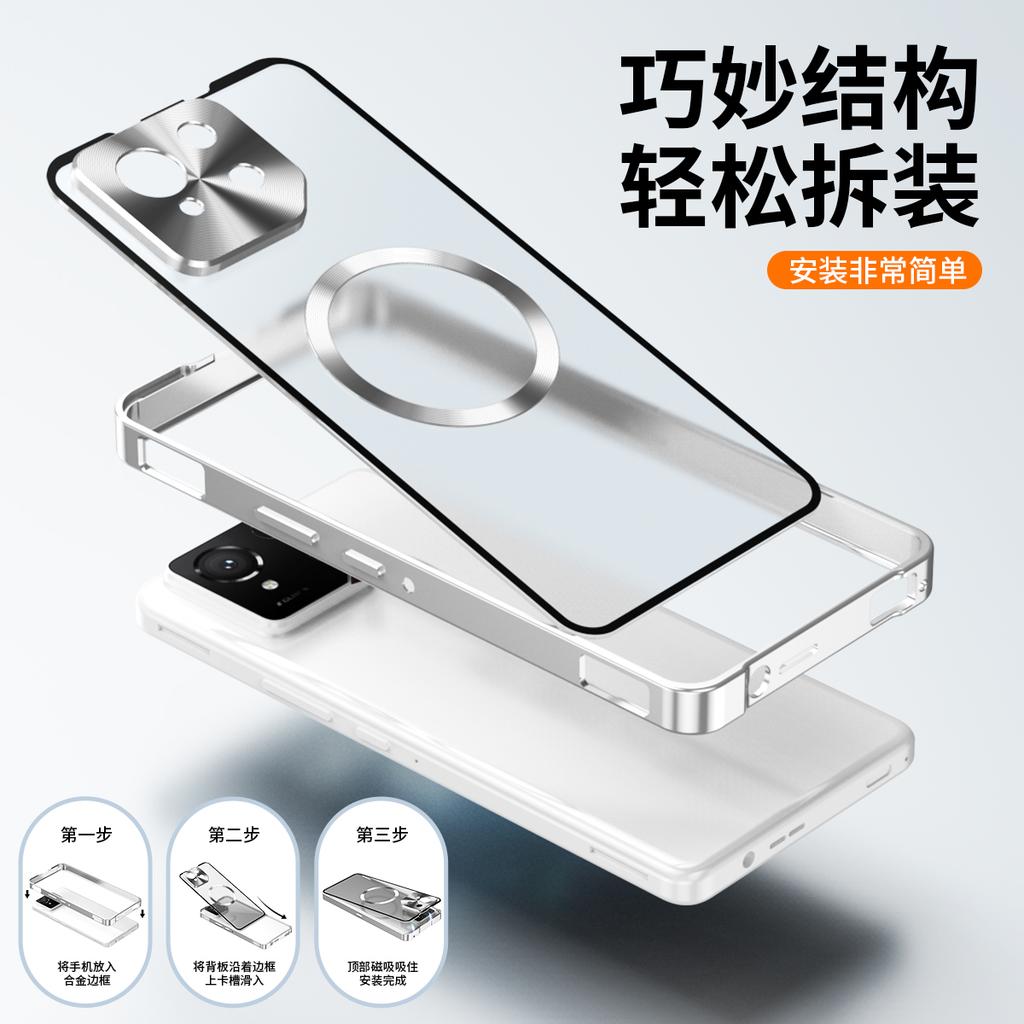 Custodia Bumper in Metallo Ibrido Magnetico per Asus ROG Phone 9 Pro / per Asus ROG Phone 9 Cover Posteriore Trasparente Opaca in PC Antiurto