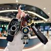 New Car Key Case Cover Shell Fob Keychain For Mercedes Benz A C E S Class W204 W205 W212 W213 W176 Glc Cla Amg W177  Accessories