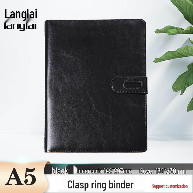 Langlai A5 6-Hole Loose-Leaf Imitation Leather Notebook