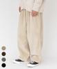 AOTT Corduroy Double-Pleat Wide Balloon Pants 4 Colors