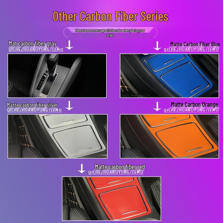 Roewe RX5 MAX Innenraum Modifikationsaufkleber: Mittelkonsole & Schalthebel Dekorfolie