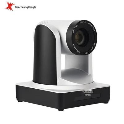 Computer-Peripheriegeräte – Webcams