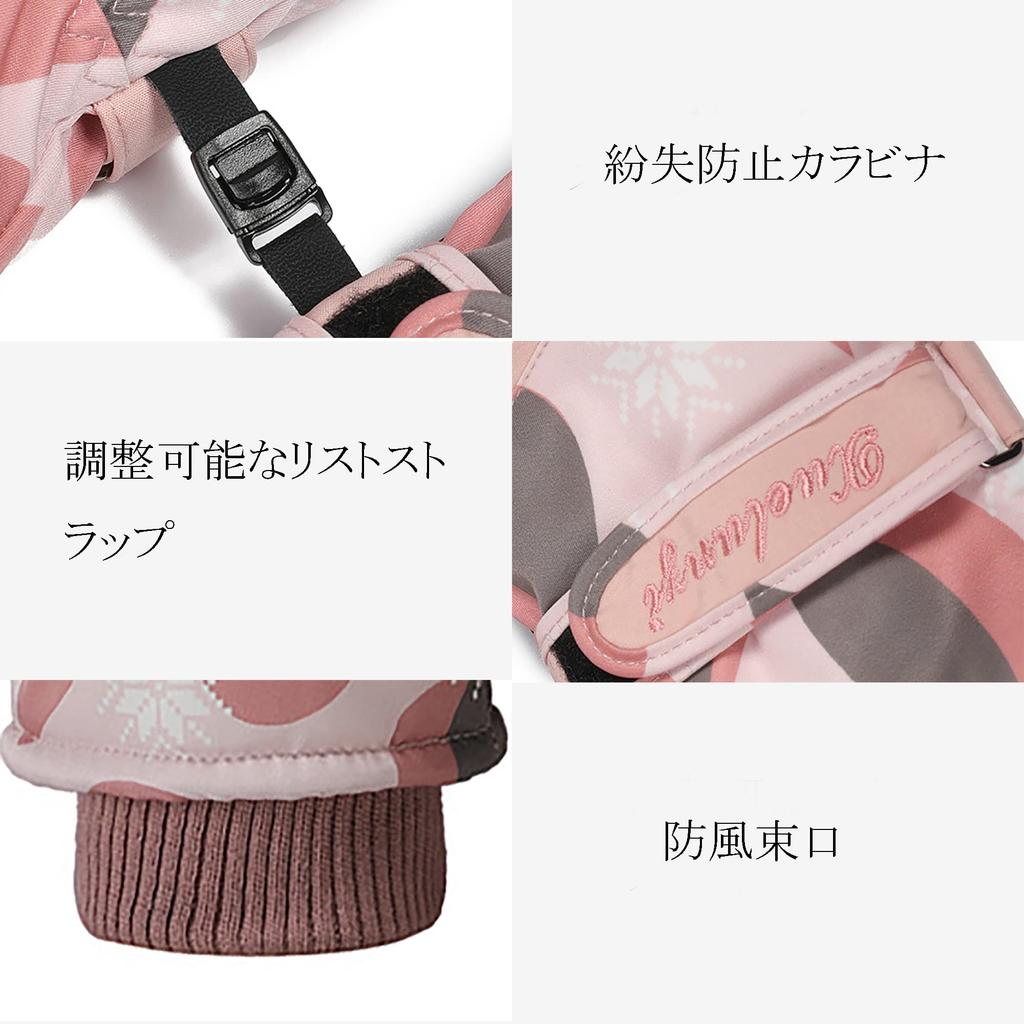 Luvas de Esqui Snowboard e Esportes Touchscreen Perda e Perfeitas para Neve e Ar Livre Tamanho Único para Todas as Luvas Femininas, Luvas, Luvas Impermeáveis, à Prova de Vento,