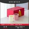 Ru Kiln Master Cup Kung Fu Tea Set Single Cup Special Tea Cup Tea Cup High-End Teacup Annual Meeting Company Gifts