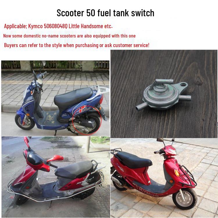 

Saichi QS110GY6 Четырехтактный 50cc Топливный кран для Kymco Falcon
