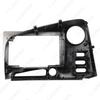 9" Navigation Kit Frame for 03-08 Toyota Corolla Matrix LHD